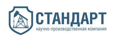 Компания стандарт проект